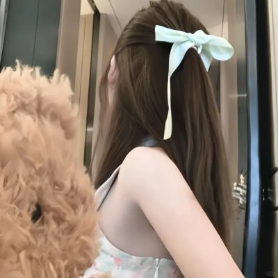 花渡