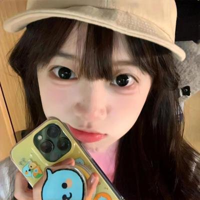 至高荣誉